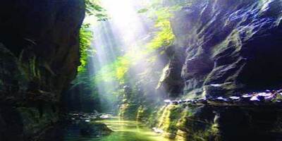Andharmanik – Bandarban