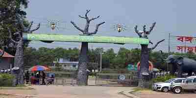 Bangabandhu Safari Park – Gazipur