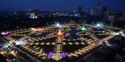 Jamburi Park – Chittagong