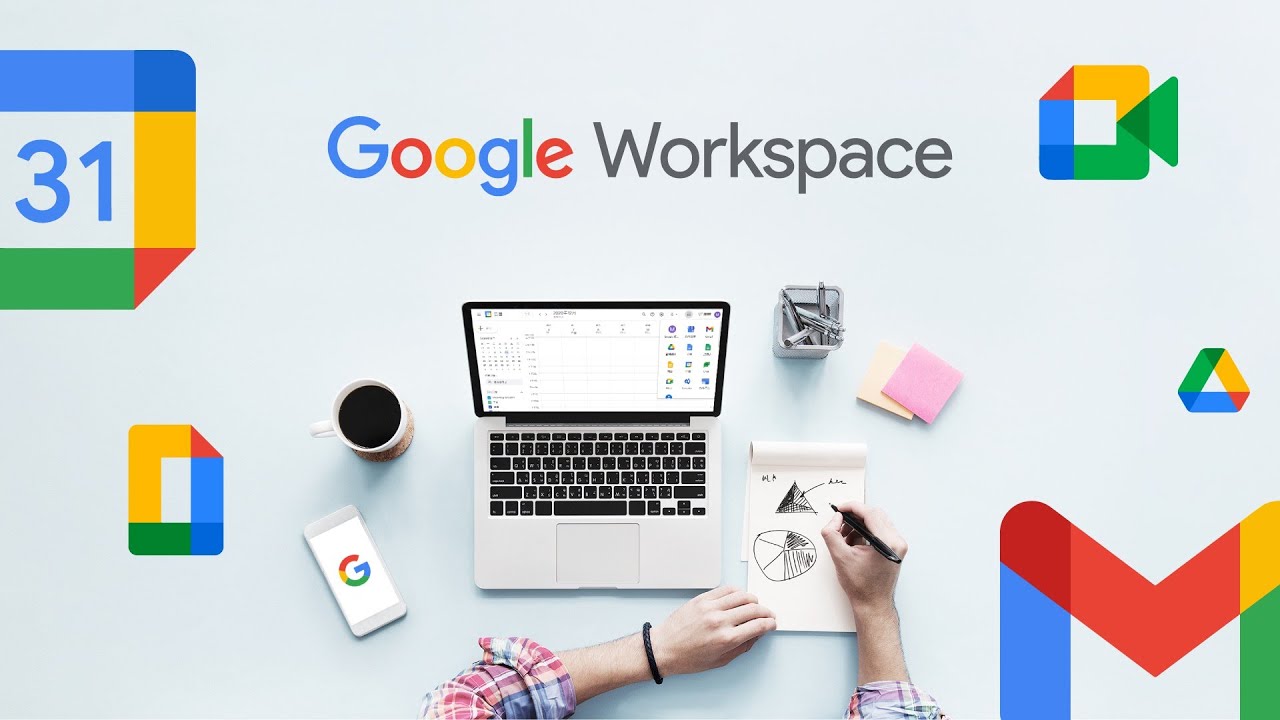GoogGuidele Workspace Web Hosting: Features, Benefits & Setup